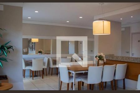 Apartamento para alugar com 59m², 2 quartos e 1 vagaEspaço Gourmet