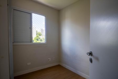 Apartamento para alugar com 59m², 2 quartos e 1 vagaQuarto