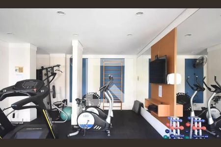 Apartamento para alugar com 59m², 2 quartos e 1 vagaAcademia