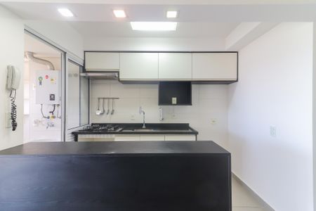 Apartamento para alugar com 64m², 2 quartos e 1 vagaCozinha e Área de Serviço