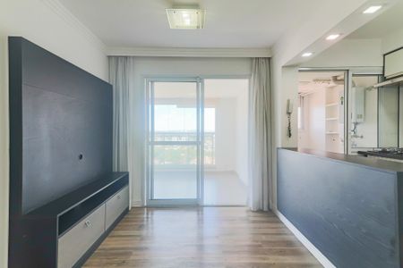 Sala de apartamento à venda com 2 quartos, 64m² em Vila Sonia, São Paulo