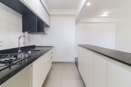 Apartamento para alugar com 64m², 2 quartos e 1 vagaCozinha e Área de Serviço