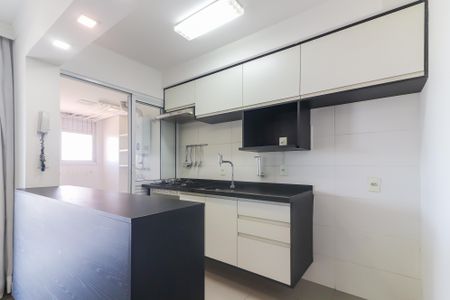 Apartamento para alugar com 64m², 2 quartos e 1 vagaCozinha e Área de Serviço