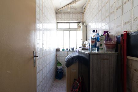 Apartamento à venda com 48m², 2 quartos e 1 vaga Apartamento à venda com 48m², 2 quartos e 1 vagaÁrea de Serviço