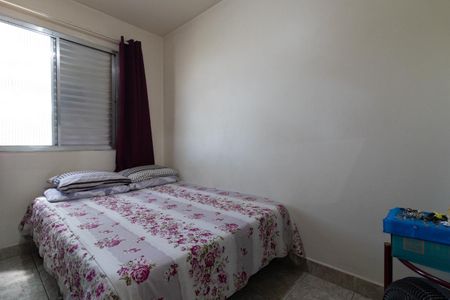 Apartamento à venda com 48m², 2 quartos e 1 vaga Apartamento à venda com 48m², 2 quartos e 1 vagaQuarto 1