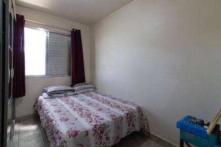 Apartamento à venda com 48m², 2 quartos e 1 vaga Apartamento à venda com 48m², 2 quartos e 1 vagaQuarto 1