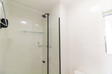 Apartamento para alugar com 36m², 2 quartos e 1 vagaBanheiro