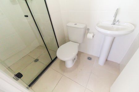 Apartamento para alugar com 36m², 2 quartos e 1 vagaBanheiro