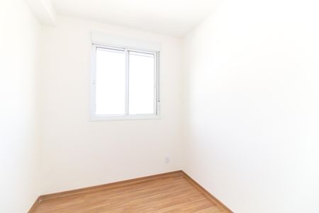 Apartamento para alugar com 36m², 2 quartos e 1 vagaQuarto 2