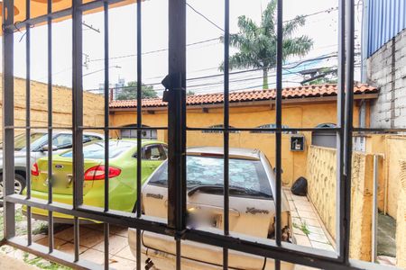 Casa à venda com 450m², 5 quartos e 3 vagas Casa à venda com 450m², 5 quartos e 3 vagasVista do Quarto 1