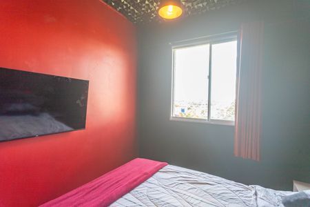 Apartamento à venda com 38m², 2 quartos e sem vagaQuarto 2 