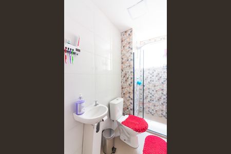 Apartamento à venda com 42m², 2 quartos e sem vagaBanheiro