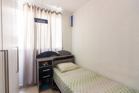 Apartamento à venda com 42m², 2 quartos e sem vagaQuarto 1
