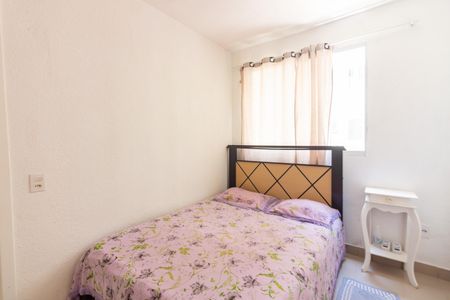 Apartamento à venda com 42m², 2 quartos e sem vagaQuarto 2