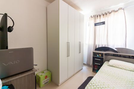 Apartamento à venda com 42m², 2 quartos e sem vagaQuarto 1
