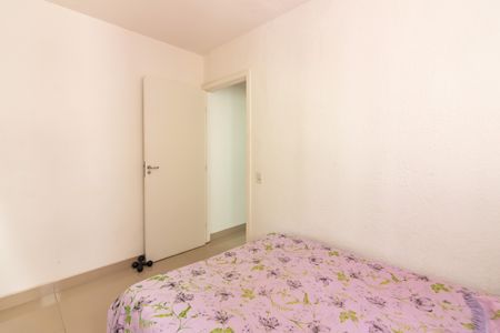 Apartamento à venda com 42m², 2 quartos e sem vagaQuarto 2