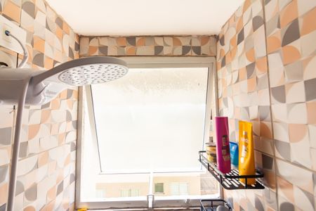 Apartamento à venda com 42m², 2 quartos e sem vagaBanheiro