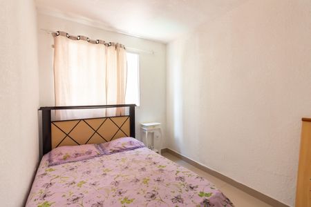 Apartamento à venda com 42m², 2 quartos e sem vagaQuarto 2