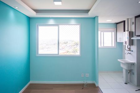 Apartamento para alugar com 47m², 2 quartos e 1 vagaSala