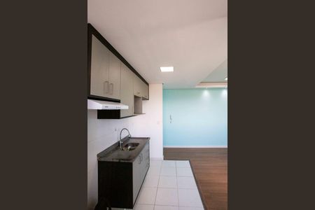 Apartamento para alugar com 47m², 2 quartos e 1 vagaÁrea de Serviço