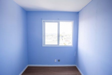 Apartamento para alugar com 47m², 2 quartos e 1 vagaQuarto 1