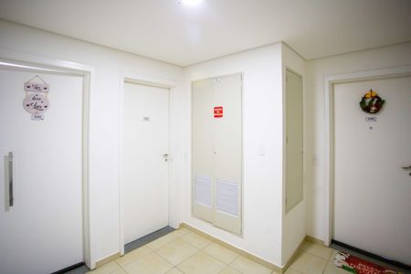 Apartamento para alugar com 47m², 2 quartos e 1 vagaHall de entrada