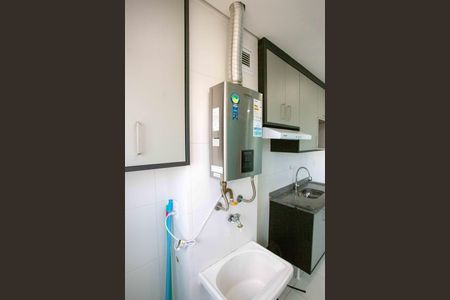 Apartamento para alugar com 47m², 2 quartos e 1 vagaÁrea de Serviço