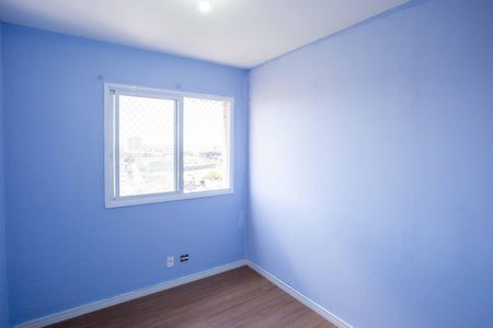 Apartamento para alugar com 47m², 2 quartos e 1 vagaQuarto 1