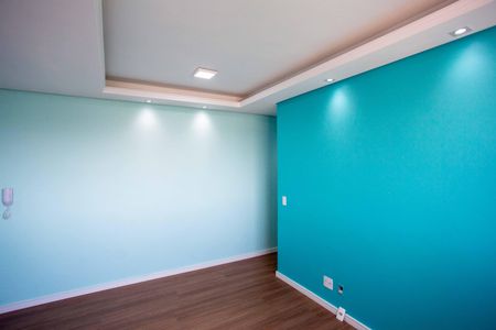 Apartamento para alugar com 47m², 2 quartos e 1 vagaSala