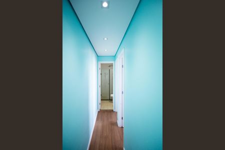 Apartamento para alugar com 47m², 2 quartos e 1 vagaCorredor