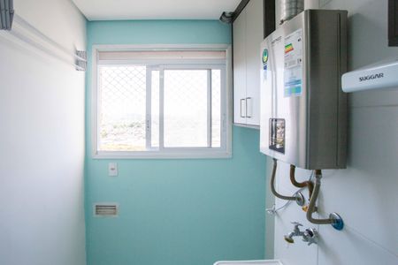 Apartamento para alugar com 47m², 2 quartos e 1 vagaÁrea de Serviço