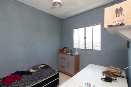 Casa para alugar com 480m², 2 quartos e 4 vagasQuarto 2