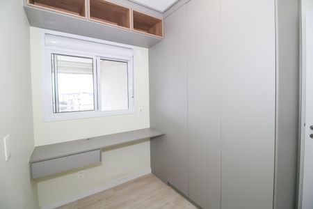 Apartamento à venda com 105m², 3 quartos e 2 vagas Apartamento à venda com 105m², 3 quartos e 2 vagasQuarto 1