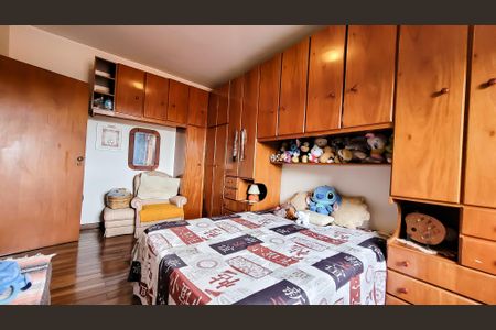 Casa à venda com 260m², 4 quartos e 5 vagasQuarto 1