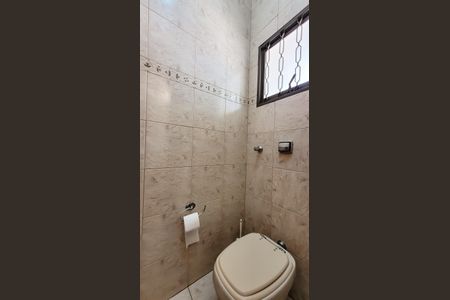 Casa à venda com 260m², 4 quartos e 5 vagasLavabo