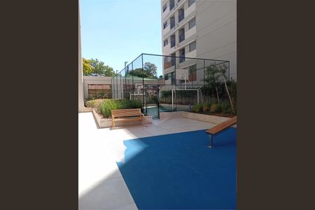 Apartamento à venda com 114m², 3 quartos e 2 vagas