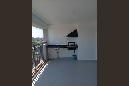 Apartamento à venda com 114m², 3 quartos e 2 vagas