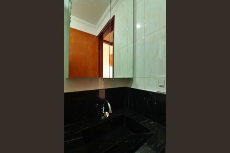 Apartamento para alugar com 60m², 2 quartos e 1 vagaBanheiro Social