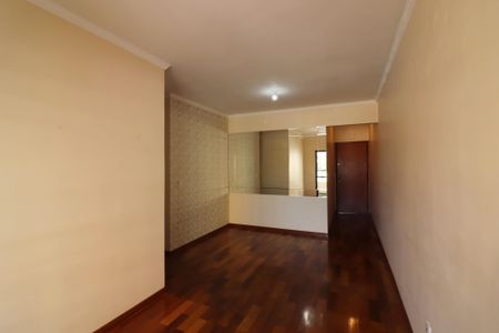 Sala  de apartamento para alugar com 2 quartos, 60m² em Centro, São Bernardo do Campo