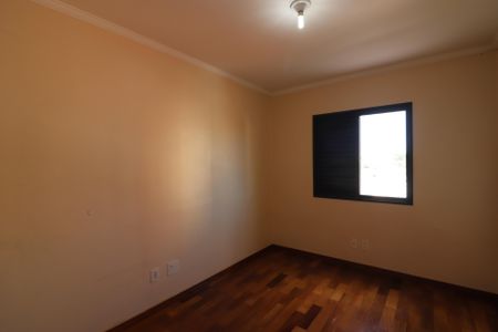 Apartamento para alugar com 60m², 2 quartos e 1 vagaQuarto 1