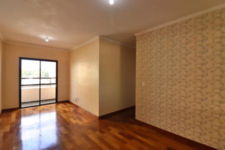Sala  de apartamento para alugar com 2 quartos, 60m² em Centro, São Bernardo do Campo