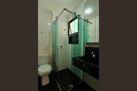 Apartamento para alugar com 60m², 2 quartos e 1 vagaBanheiro Social