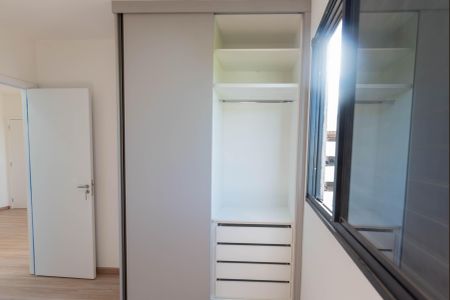 Quarto 1 de apartamento para alugar com 2 quartos, 42m² em Campos Elíseos , Campinas
