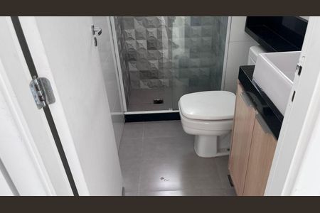 Apartamento para alugar com 48m², 2 quartos e 1 vagaBanheiro