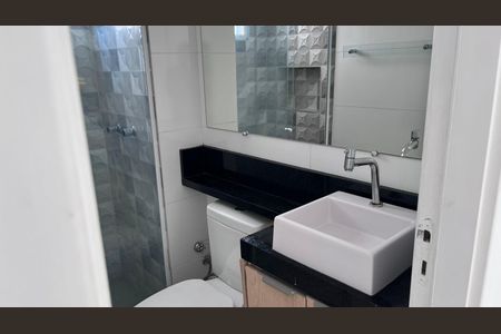 Apartamento para alugar com 48m², 2 quartos e 1 vagaBanheiro