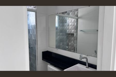 Apartamento para alugar com 48m², 2 quartos e 1 vagaBanheiro