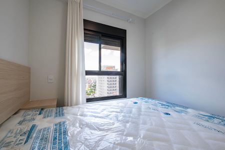 Apartamento para alugar com 28m², 1 quarto e sem vagaQuarto