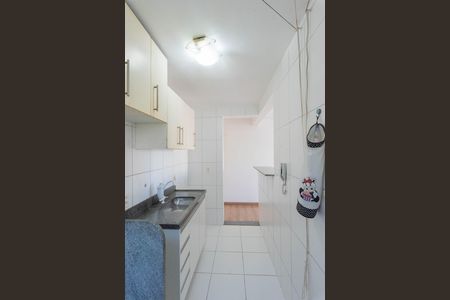 Apartamento para alugar com 41m², 2 quartos e 1 vaga Apartamento para alugar com 41m², 2 quartos e 1 vagaCozinha