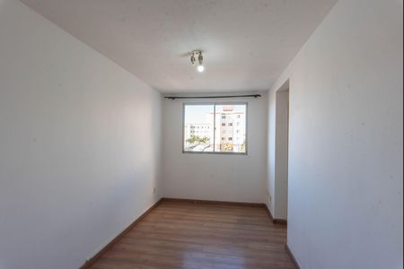 Apartamento para alugar com 41m², 2 quartos e 1 vaga Apartamento para alugar com 41m², 2 quartos e 1 vagaSala