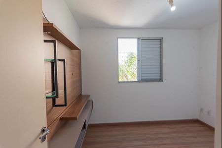 Apartamento para alugar com 41m², 2 quartos e 1 vaga Apartamento para alugar com 41m², 2 quartos e 1 vagaQuarto 2